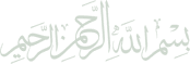 Bismillah