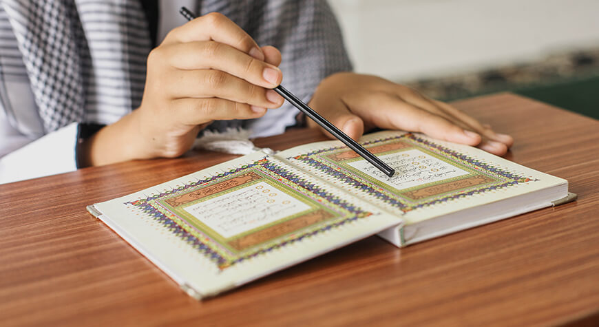 Tafsir Surah Taha: The Chronicles of Musa