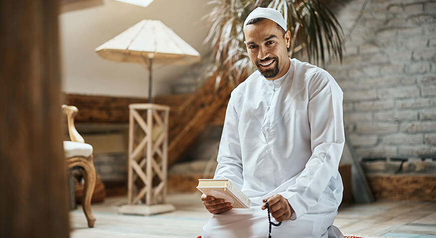 Developing and offering tailor-made online Islamic